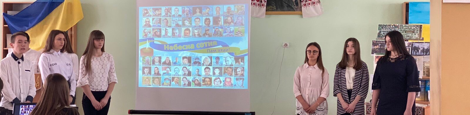 «Герої не вмирають! Вони просто йдуть…»